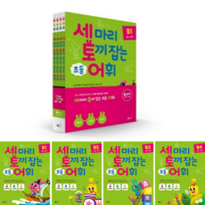 396b46fbb3e54600ffeaa3fcbf6b0d85fa310990c2dd26a0396d7ab73cf6.png