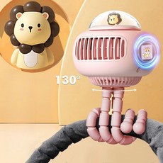2024신품 type-C충전 모기퇴치 주꾸미 무엽 소형선풍기 손수레 휴대용 멀티 130도 회전식, 1개, 어흥이핑크
