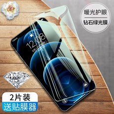 af5115a0bb85c29ab63aa822e58fddbe76758286d7aad5583d738b9fe0c8.jpg