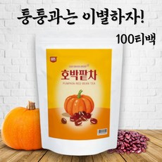 잇츠라인