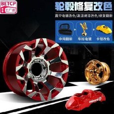 d347589c10e5157ea331645e787e284e54f1ac8311d8cb5a09f62e9f40b9.jpeg