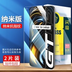 블루레이25g