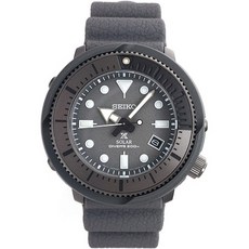 SEIKO Prospex Street Sports Solar Divers 200M Gray Dial with Silicone Band Watch SNE537P1 PROD800028