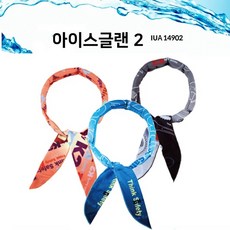 목땀