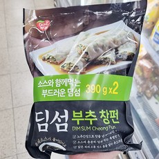 딤섬부추창펀