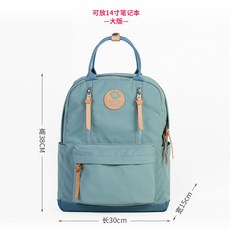 태이당 캔버스백팩 공화국 여성 경량 백팩책가방 심플 패션배낭 무드