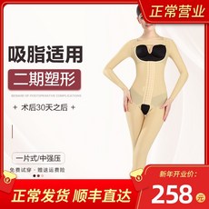 3e777308e0d1f0f6bed3fb96fc06d284c8ab988eefa2d4173eac39c0a270.jpg