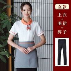 바리몰 호텔 고급 회소 티 다락 음식점 레스토랑 인쇄 LOGO 스타일리시 여성 PK체스자수, XXL LY 스몰 칼라 반팔 여성 화이트 _