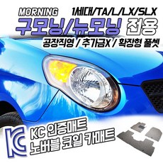 009ac0864f478d7ecf85f0729eb1bfefad8eb0f42bad3c75645027e7d9d0.jpg