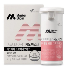 마스터바이옴 지노 마스터 170mg 30캡슐 x 3개 여성질유산균 3개월분