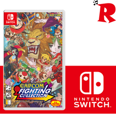 캡콤파이팅컬렉션