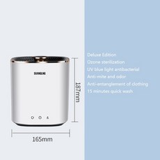 샤오미접이식미니세탁기