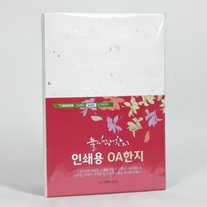 호남한지필방 A4-OA한지 80g 125매, 금은박-흰색, 1개 - 교합지