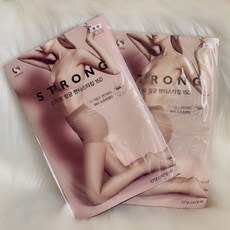 센시아양말