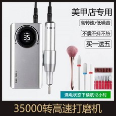 98f98356bddf376e7455e0e1ff9a6fd8ed0c27c4c0a316fc484450a616ce.jpg