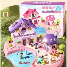 마그네틱돌 움직이는 인형의집 아기자기한 미니어처 소품 키덜트, 레드