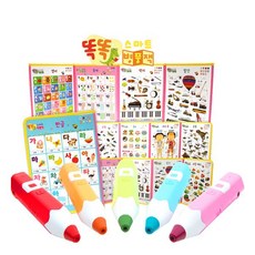 똑똑스마트병풍