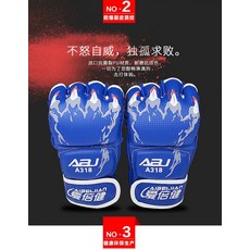 프라이즈링