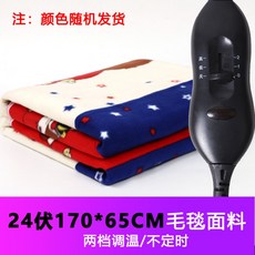 다이펑샵
