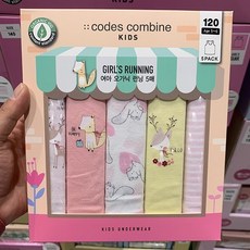 코데즈컴바인키즈런닝