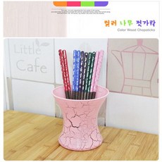 아이하시젓가락