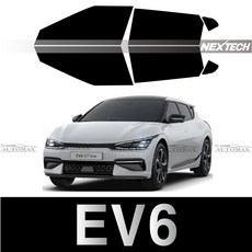 ev6썬팅
