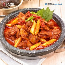 우농닭갈비