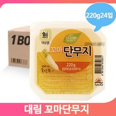 6896e9104f2345944746803fda1f1895c5270a9700bd24675ec59d3cc031.jpg