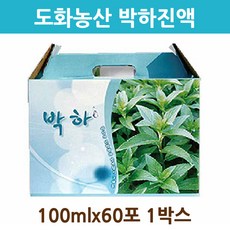 //상품명