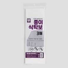 하니 종이식탁보 3매 110x85cm 1회용식탁보 집들이 성묘용, 1개