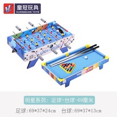 63ff572c20f15f8e97633d2dc1eaca781043f1efd7862a0fa3ea7f8023ae.jpg