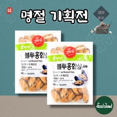 [명절 기획전] 재호물산 블루 홍합살 제수용 (400g), 2개