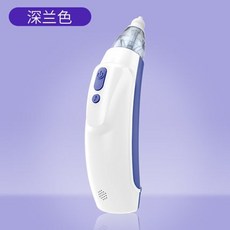 솔로몬세척기