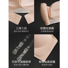 탈브라패치
