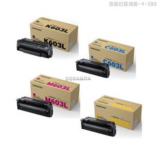 sl-6618
