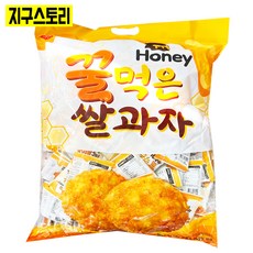 꿀먹은 쌀과자 900g/대용량쌀과자/쌀과자/허니쌀과자/어르신간식/아이간식, 900g, 1봉