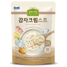 감자스프