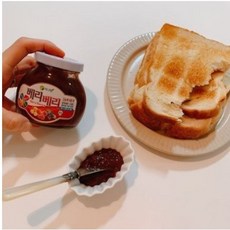 베리베리독