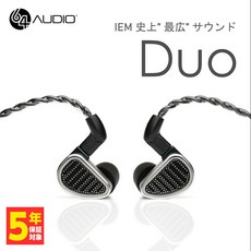 64audio