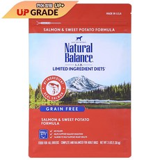 내추럴발란스당근새우