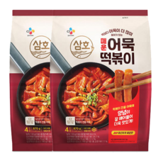 어묵볶이
