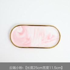 차키트레이 열쇠트레이 차키선반 보관함 주얼리트레이 귀걸이보관 데스크 수납함, C개