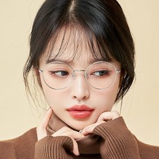 이동휘안경