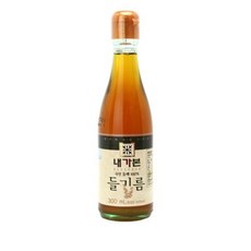 내가본들기름