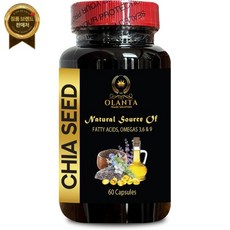 OLANTA TRADE SOLUTION 에너지 지원 - CHIA SEED 체력 아이언맥스 남성 비타민 부스터 치아 씨앗 보충 캡슐 유기 슈퍼푸드 살비아 히스파니카 1병