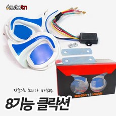 c3dba54706f418b92cbb261ea4c9b5144da14faa1c27cdf45604d777baef.JPG