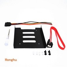 3.5hdd브라킷