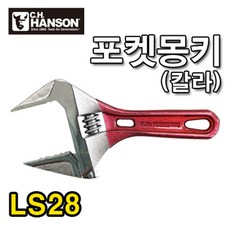 몽키공굴리기