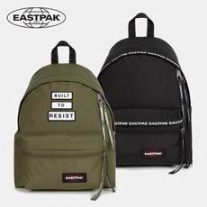 아더에러이스트팩