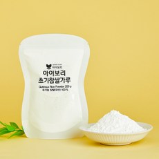 [세척완료]아이보리 초기찹쌀가루_토핑메이트 초기큐브만들기, 1팩, 200g